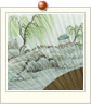 里山
