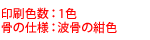 FF1F@̎dlFg̍F