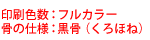 FFtJ[@̎dlFiقˁj