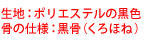nF|GXe̍F@̎dlFiقˁj